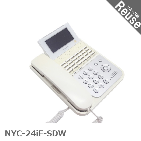2025年最新】Yahoo!オークション -kt24.(NTT)の中古品・新品・未 2025年最新】Yahoo!オークション -kt24.(NTT)の中古品・新品・未