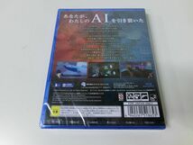 AI: ソムニウムファイル ニルヴァーナ イニシアチブ PS4 未開封品_画像2