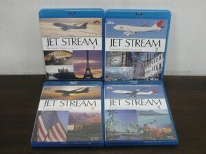 Blu-ray　JAL　JET STREAM　Romantic Flight　ジェットストリーム　ロマンティック・フライト　BDU2131〜4