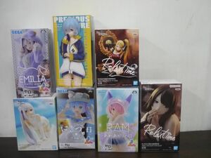 Re:ゼロから始める異世界生活 フィギュア　7点セット　エミリア/レム/ラム/プリシラ/エルザ　未開封　プライズ