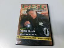 CSI：科学捜査班 DVDコレクション 1〜46セット デアゴスティーニ_画像3