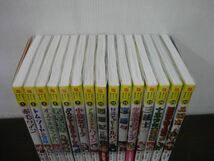 10歳までに読みたい世界名作　まとめて15冊セット　赤毛のアン/アルプスの少女ハイジ/三銃士/三国志/ほか　学研_画像2