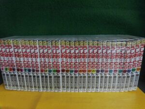 うしおととら 全33巻セット 藤田和日郎