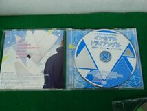 オリジナル BL ドラマCD インモラル トライアングル CASE3./SPECIAL TALKCD/マリン通販限定セット特典CD_画像3