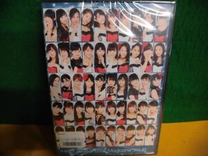 未開封DVD Hello! Project DVD MAGAZINE Vol.47　ハロープロジェクト