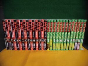 グラゼニ　東京ドーム編 全15巻/　パ・リーグ編　全13巻　計28冊セット