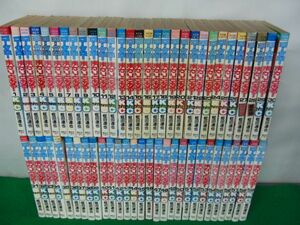 コータローまかりとおる! 全59巻セット 蛭田 達也※カバーに傷み、色ヤケあり