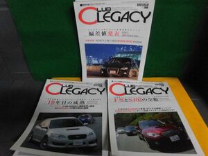 Club LEGACY (クラブレガシィ) 2008年4・6・8月号　Vol.38・39・40の3冊セット SUBARU