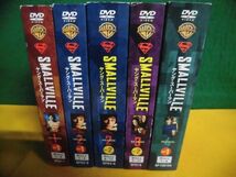 DVD SMALLVILLE ヤング・スーパーマン　シーズン1の1/2の1・2/3の2/4の1　5BOXセット(27枚)_画像2