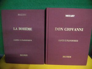  иностранная книга музыкальное сопровождение ( французский язык ) MOZART Don Giovanni /PUCCINI La Boheme published by RICORDI