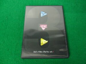 DVD dai’s video diaries vol.3 小山田