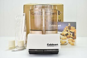 Cuisinart DLC-8SM Cosmoheart フードプロセッサー 付属品付き[サンリッチ][クイジナート][コスモハート][ミキサー][業務用]14M