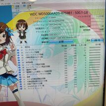 Q359:◇動作保証/AVコマンド対応◆使用0時間 WDC WD5000AADS-67S9B1 SATA 3.5インチHDD SATA 500GB_画像2