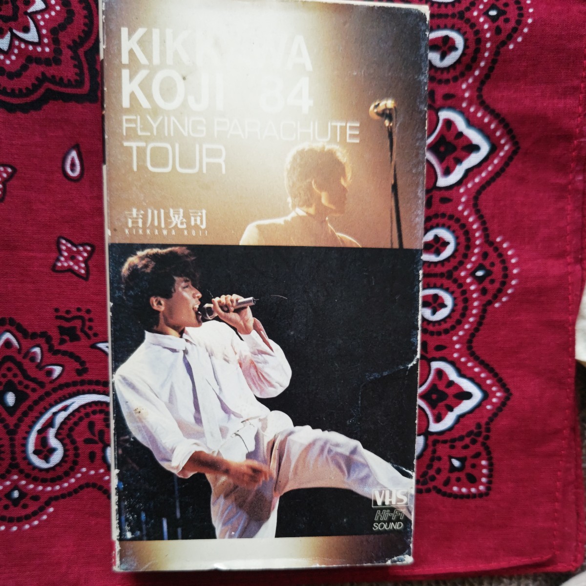 即決ビデオ 吉川晃司 SOLID SOUL PREMIUM BOX+パンフ（吉川晃司