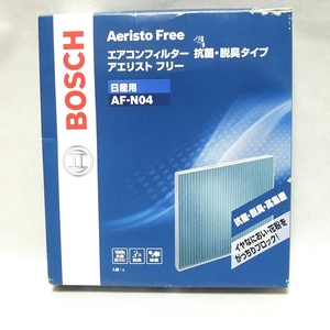 脱臭&抗菌機能付き!★Z11系キューブ&K12系マーチ【BOSCH アエリストフリー】AF-N04(AF-N04Tの補修用)◆AY684-NS007/AY685-NS007互換★即決