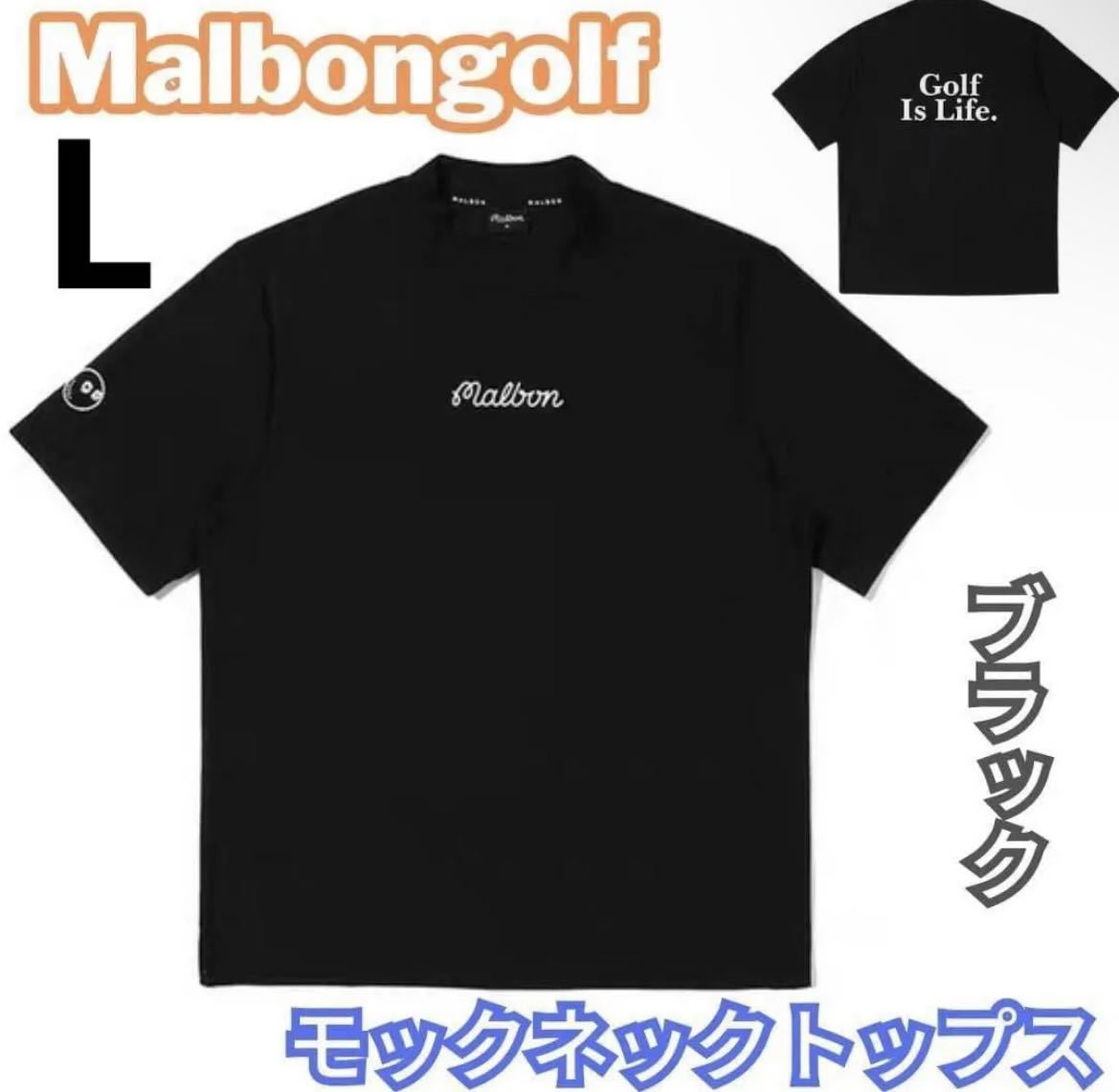 年最新Yahoo!オークション  マルボンゴルフ メンズの中古品