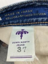 Downnorth Jeans ダウンノースジーンズ デニムパンツ size37/インディゴブルー ■■ ☆ dja2 メンズ_画像6