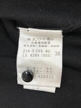 23区 レース カーディガン size38/ブラック ■■ ☆ dja2 レディース_画像5