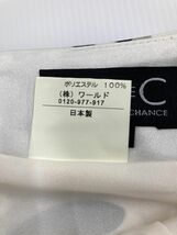 COUP DE CHANCE クードシャンス 総柄 スカート size40/白 ◇■ ☆ djb6 レディース_画像4