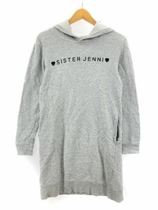 SISTER JENNI シスタージェニィ スパンコール刺繍 パーカー ワンピース 160cm ライトグレー ◇■ ☆ djb6 子供服