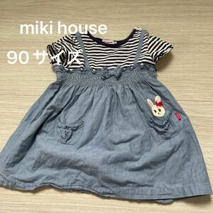 ミキハウス　miki house 女の子　ガール　90 ワンピース　おでかけ