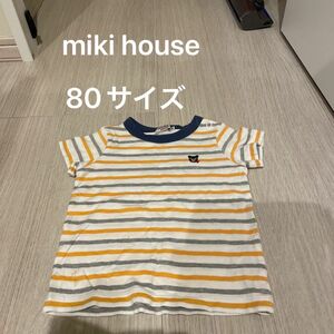 ミキハウス MIKIHOUSE DOUBLE.B キッズ　80 半袖Tシャツ 子供服 ボーダーTシャツ ダブルB