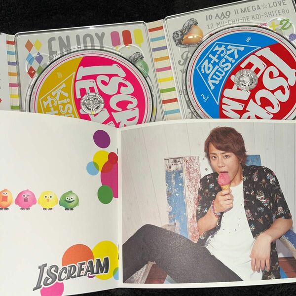 キスマイ　Kis-My-Ft2 ISCREAM CD+DVD