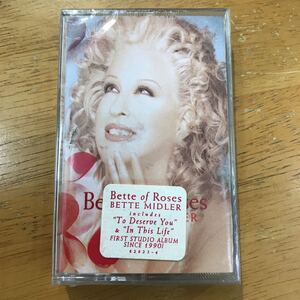カセットテープ☆輸入盤☆洋楽☆ Bette of Roses「BETTE MIDLER