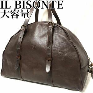 激レア「IL BISONTE」美品 大容量 ボストンバッグ 本革 レザー 茶色 ブラウン 鍵付 トラベル 旅行カバン イルビゾンテ 肩掛けトートバッグ 