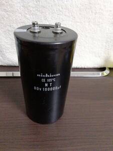  electrolysis condenser 80V 100000uF (nichicon)