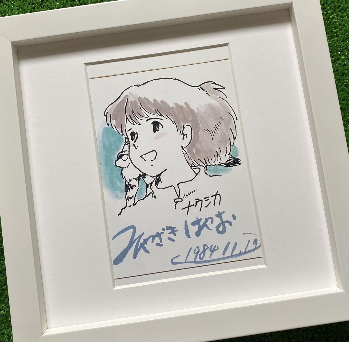 【額装品】ジブリ 風の谷のナウシカ ポスター 宮崎駿 肉筆画C STUDIO GHIBLI HAYAO MIYAZAKI 検)セル画 原画 ポストカード イラスト, か行, 風の谷のナウシカ, その他