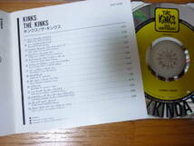 キンクス／１st＋カインダ・キンクス　THE KINKS / KINKS ＋　KINDA KINKS_画像2