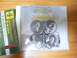 キンクス／サムシング・エルス＋ライヴ・アット・ケルヴィン・ホール THE KINKS / SOMETHING ELSE LIVE AT KELVIN HALL