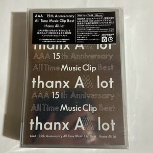 AAA 15th Anniversary All Time Music Clip Best thanx AAA lot（新品未開封品）Blu-ray 【無料宅急便コンパクト】