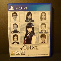 【PS4】√Letter ルートレター Last Answer 韓国版_画像1