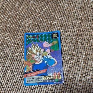  Carddas Dragon Ball Z 584