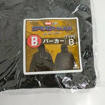 未使用 Happyくじ MARVEL スパイダーマン ノー・ウェイ・ホーム 一番くじ B賞 パーカー Type-B フリーサイズ digjunkmarket_画像2