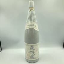 10.25 KT-B1042★未開栓 本格焼酎 森伊蔵★クール便不可/容量 1800ml/アルコール分 25%/DI5 EA2_画像1