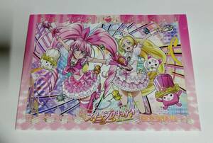 ※ジャンク品 【中古】『スイートプリキュア　設定資料集』／MOVIC／東映アニメーション