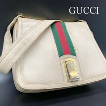 希少 GUCCI オールドグッチ ヴィンテージ ショルダーバッグ ゴールド金具 シェリーライン GG オールレザー ビンテージ 白 ホワイト グッチ_画像1