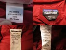 送料無料 中古品 patagonia パタゴニア Departer Jacket/デパータージャケット M 防水 赤 red ゴアテックス スキースノーボード GORETEX_画像7