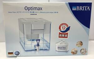 【未使用品】 BRITA/ブリタ タンク式 置きタイプ 浄水器 オプティマックス 8.5L マクストラカートリッジ 1個付き