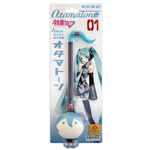  Meiwa electro- machine otama tone Hatsune Miku Ver.