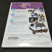 逮捕しちゃうぞ ＳＥＣＯＮＤ ＳＥＡＳＯＮ ３ ＆８／藤島康介河本昇悟中嶋敦子 （キャラクターデザイン） 大谷幸玉川紗己子 （辻本夏実）_画像3