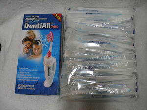新品未使用 DentiAll PRO 電動歯ブラシ+ハミガキ液付使い捨て歯ブラシ５０本セット