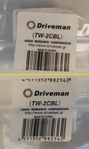 《未使用》Driveman(ドライブマン)TW-2系/TW-L用 6mセカンドカメラケーブル [TW2CBL] アサヒリサーチ_画像3