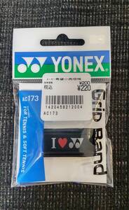 お買い得！YONEX グリップバンド☆AC173 ブラック☆テニス＆ソフトテニス用☆未使用新品