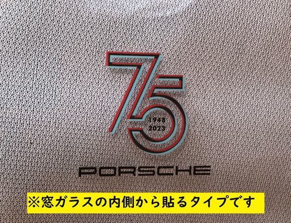 Yahoo!オークション -「porsche 911」(ポルシェ) (自動車 Yahoo!オークション -「porsche 911」(ポルシェ) (自動車