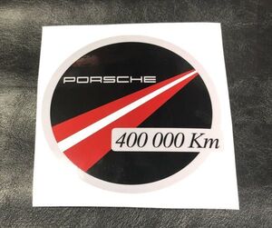 ポルシェ 400000km グリルバッジ Porsche 40万キロ認定 ステッカー 911 996 997 991 992 718 356 930 964 993 カレラ ケイマン (-40nk1