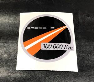 ポルシェ 300000km グリルバッジ Porsche 30万キロ認定 ステッカー 911 996 997 991 992 718 356 930 964 993 カレラ ケイマン (-3oma1